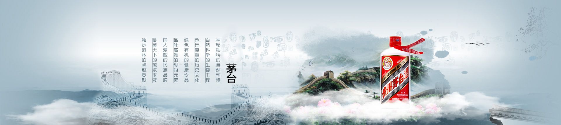 啤酒代理商的利润如何